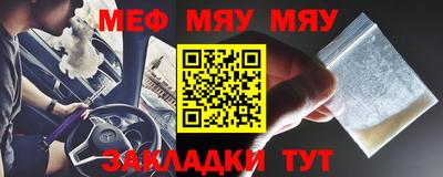 спиды Аргун