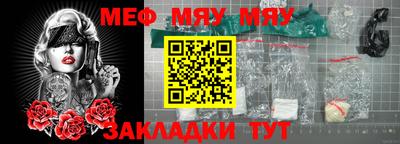 каннабис Апрелевка
