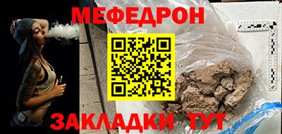 спиды Аргун