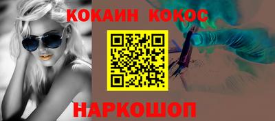 каннабис Апрелевка