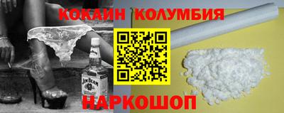 каннабис Апрелевка