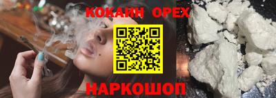 меф Апшеронск