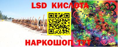 каннабис Апрелевка