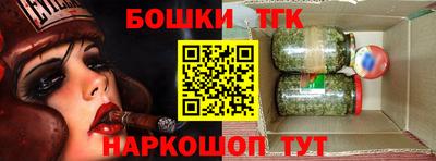спиды Аргун