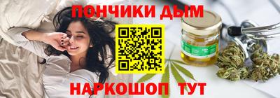 спиды Аргун