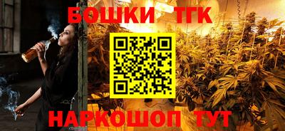 спиды Аргун