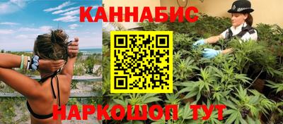 меф Апшеронск