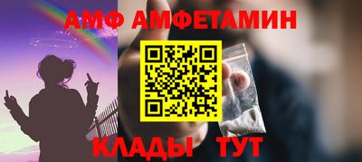 каннабис Апрелевка