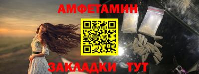 каннабис Апрелевка