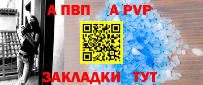 каннабис Апрелевка