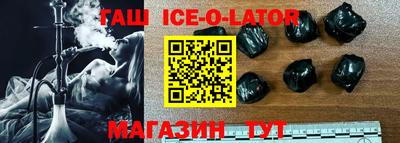 каннабис Апрелевка