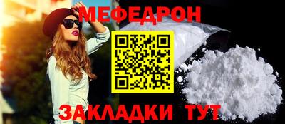 каннабис Апрелевка