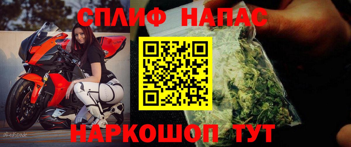 Бошки марихуана семена Великий Устюг